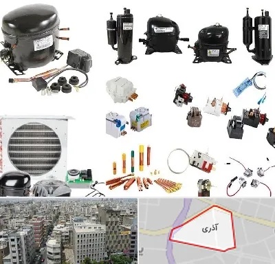 قطعات یخچال در آذری