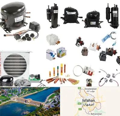 قطعات یخچال در اصفهان