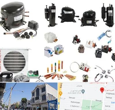 قطعات یخچال در افسریه