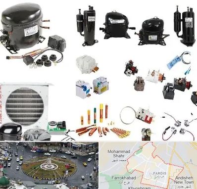 قطعات یخچال در فردیس کرج 