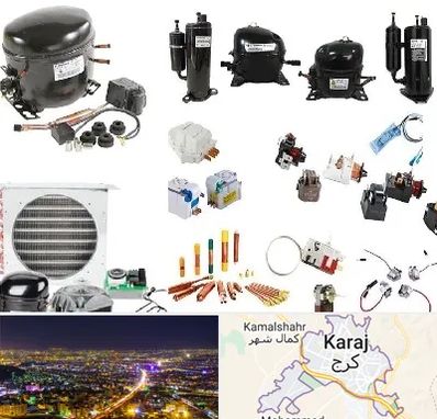 قطعات یخچال در کرج