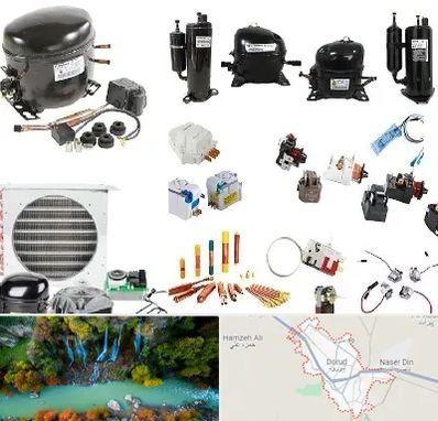 قطعات یخچال در دورود