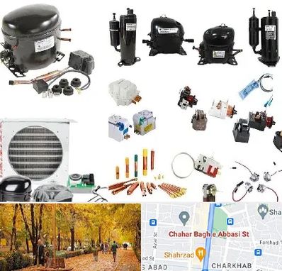 قطعات یخچال در چهارباغ اصفهان 