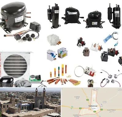 قطعات یخچال در سبزوار