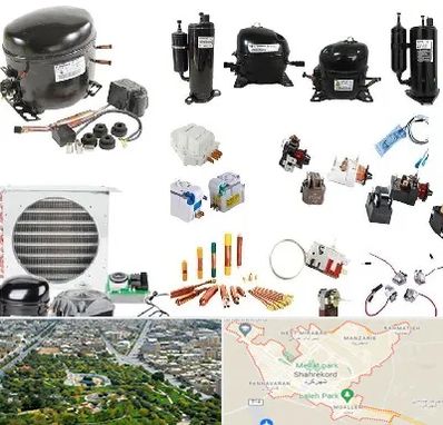 قطعات یخچال در شهرکرد