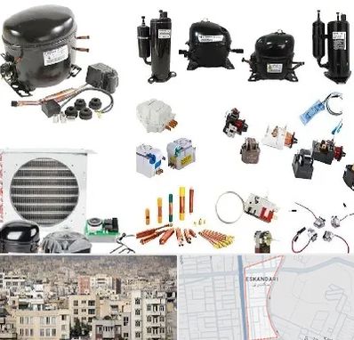 قطعات یخچال در اسکندری