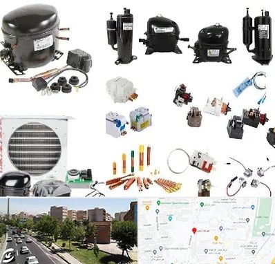 قطعات یخچال در شهرک آزمایش 