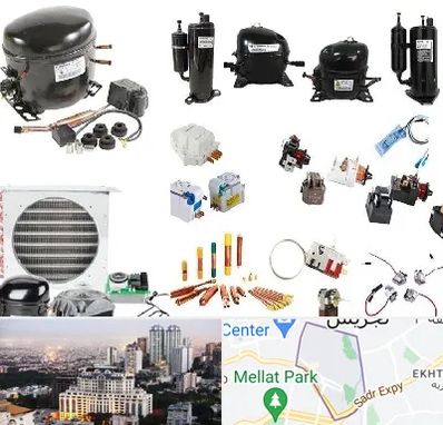 قطعات یخچال در الهیه 