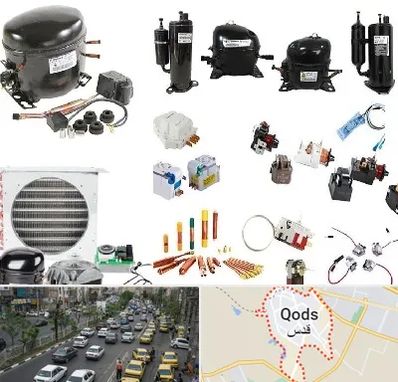 قطعات یخچال در شهر قدس