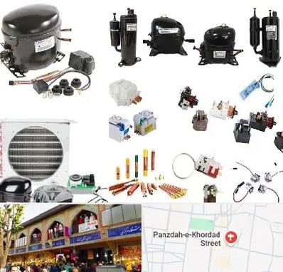 قطعات یخچال در 15 خرداد