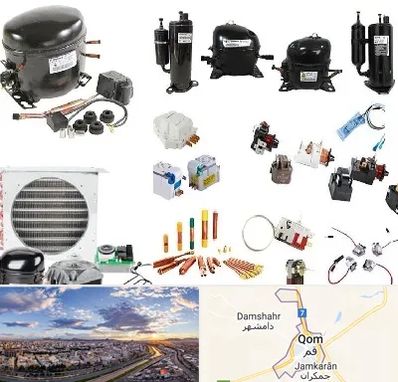 قطعات یخچال در قم