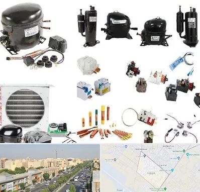 قطعات یخچال در کیانمهر کرج 