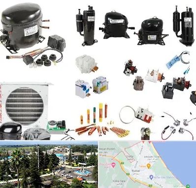 قطعات یخچال در رودسر