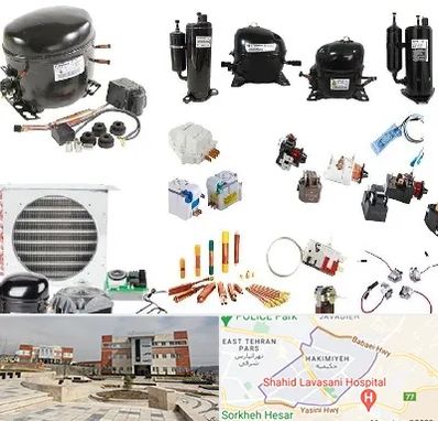 قطعات یخچال در حکیمیه 