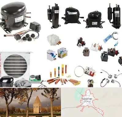 قطعات یخچال در تویسرکان