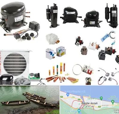 قطعات یخچال در بندر انزلی