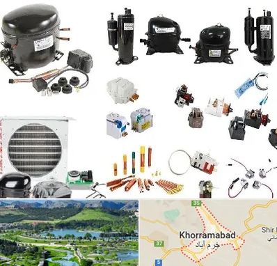 قطعات یخچال در خرم آباد