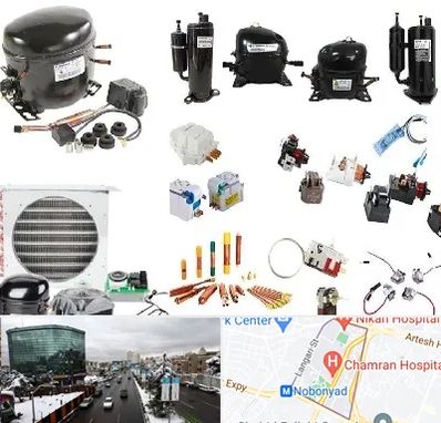 قطعات یخچال در اقدسیه 