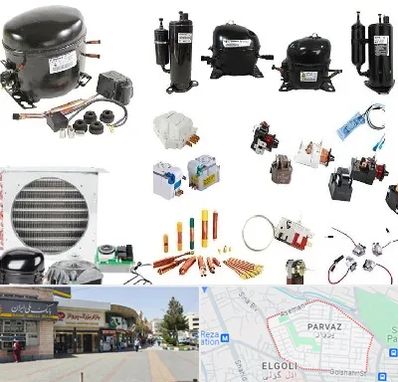 قطعات یخچال در پرواز تبریز 