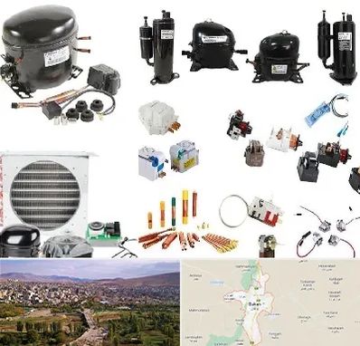 قطعات یخچال در بوکان