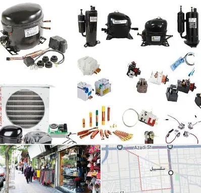 قطعات یخچال در سلسبیل