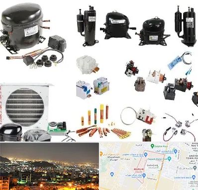 قطعات یخچال در مارلیک کرج 