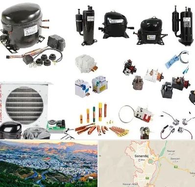 قطعات یخچال در سنندج