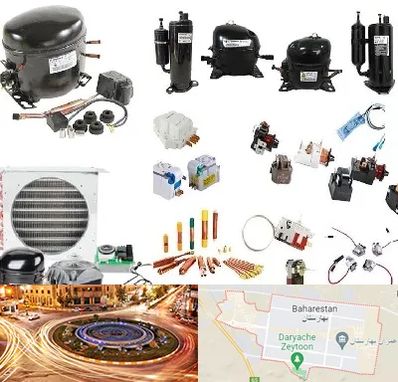 قطعات یخچال در بهارستان