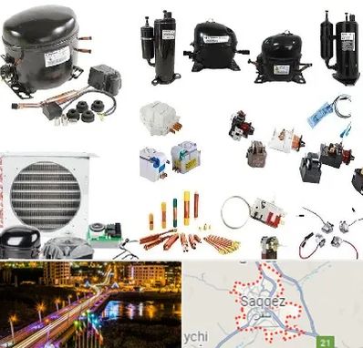 قطعات یخچال در سقز