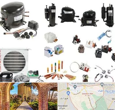 قطعات یخچال در شهر ری