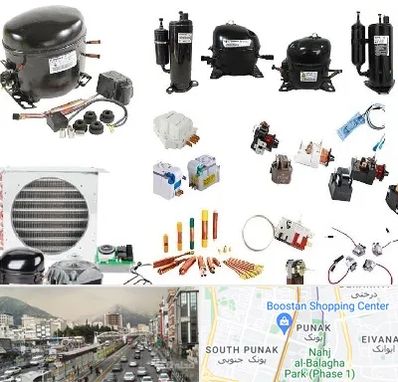 قطعات یخچال در پونک