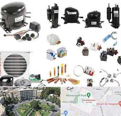 قطعات یخچال در جهانشهر کرج 