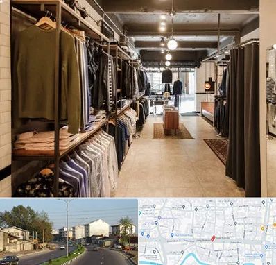 مزون مردانه در ضیابری رشت