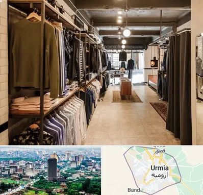 مزون مردانه در ارومیه