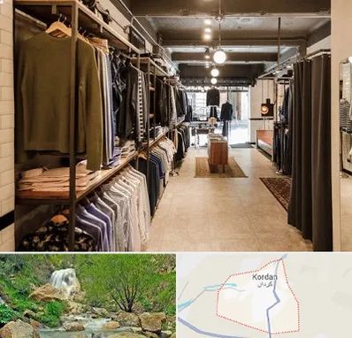 مزون مردانه در کردان