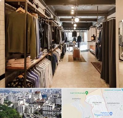 مزون مردانه در ولنجک