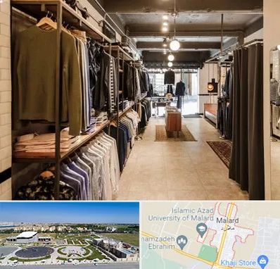 مزون مردانه در ملارد