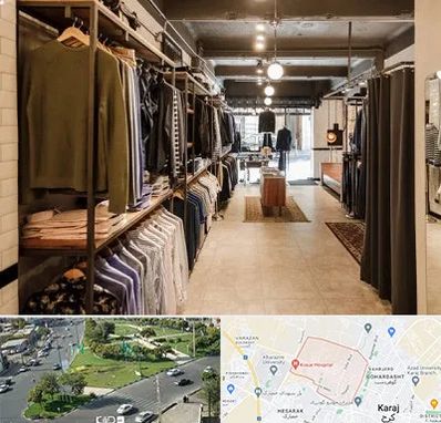 مزون مردانه در شاهین ویلا کرج