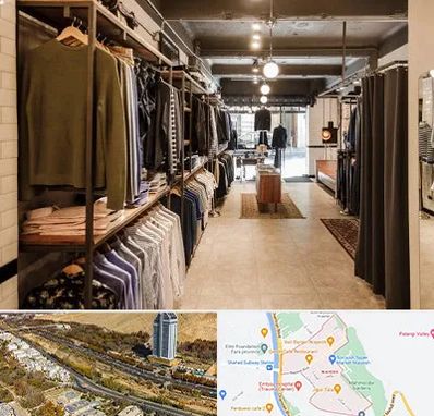 مزون مردانه در خیابان نیایش شیراز