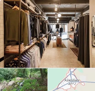 مزون مردانه در آزادشهر