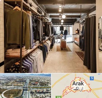 مزون مردانه در اراک