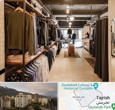 مزون مردانه در زعفرانیه