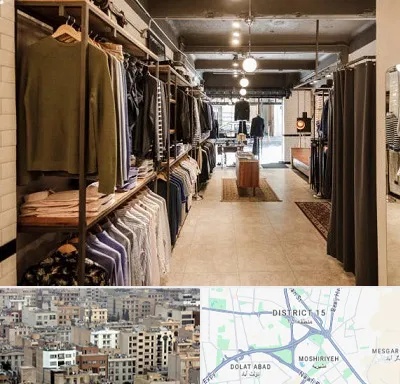 مزون مردانه در جنوب شرق تهران