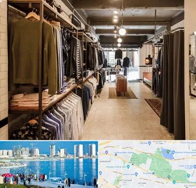 مزون مردانه در چیتگر