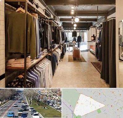 مزون مردانه در احمدآباد مشهد