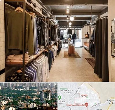 مزون مردانه در عظیمیه کرج