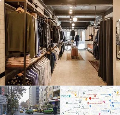 مزون مردانه در فاطمی