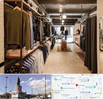 مزون مردانه در کارگر جنوبی