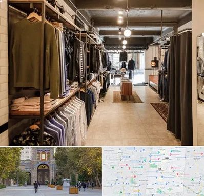 مزون مردانه در منطقه 12 تهران