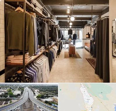 مزون مردانه در اندیمشک